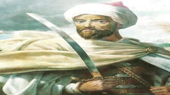 إبن تاونات العلامة أبو العباس أحمد بن محمد الأزمي قارئ نص بيعة السلطان المولى عبد الله بن إسماعيل