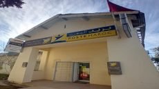تافرانت بتاونات: مكتب بريدي جامد..مئات المواطنين يعودون أدراجهم يوميا بلا طائل