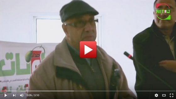 جمال محافظ يستحضر ذكريات تشييد طريق الوحدة بالذكرى 22 لميلاد صدى تاونات