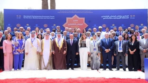 إبن تاونات الدكتور الخمار المرابط حاضر في منتدى مراكش الاقتصادي البرلماني للمنطقة الأورومتوسطية