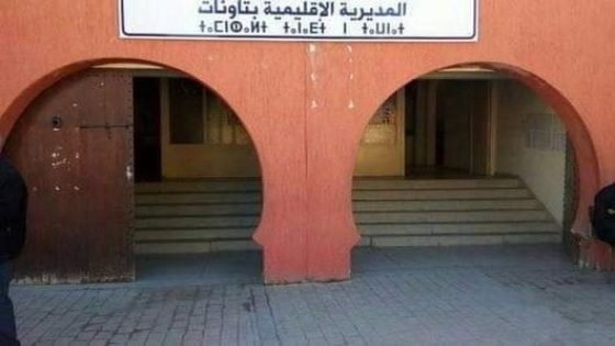 إلحاق تلاميذ من جماعة رغيوة بتاونات بمؤسسة بعيدة عنهم يهددهم بالهدر المدرسي..