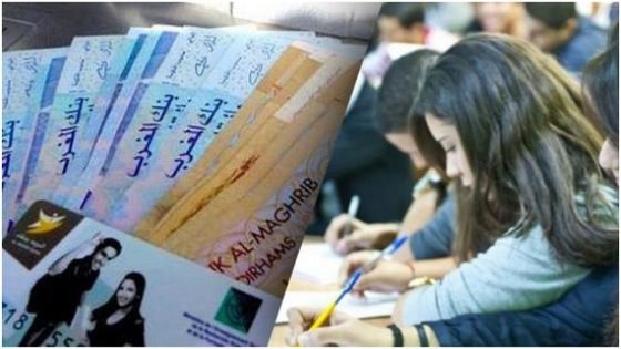 بشرى للطلبة.. صرف المنح الجامعية ابتداء من 15 نونبر