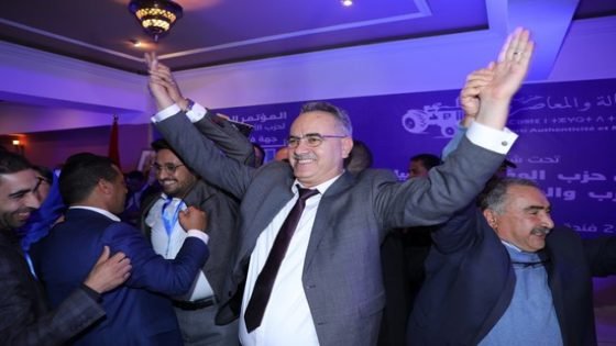 النائب البرلماني بتاونات محمد احجيرة على رأس الأمانة الجهوية لحزب البام بجهة فاس مكناس للمرة الثانية