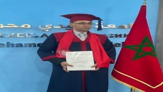 إبن تاونات الأستاذ الباحث إدريس الوردي يحصل على شهادة الدكتوراه في الذكاء الاقتصادي بفاس