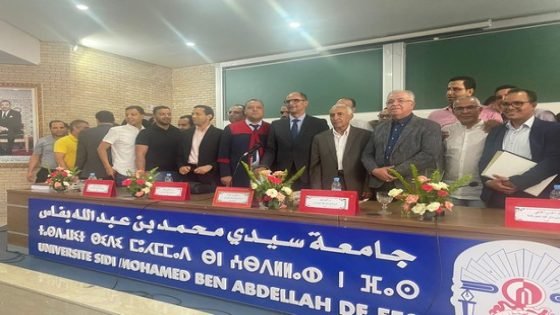 الباحث القاضي عدنان المتفوق ينال شهادة الدكتوراه في القانون حول دور مجلس المنافسة بفاس