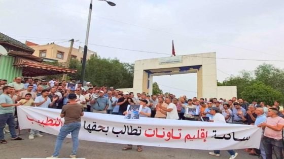 لجنة وزارية وجهوية تحل بتاونات للوقوف ودراسة وضعية القطاع الصحي بالإقليم