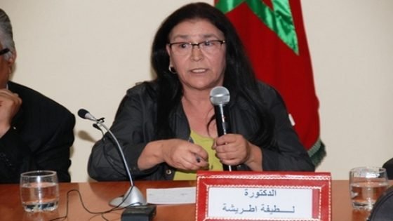 تعيين إبنة تاونات الدكتورة لطيفة اطريشة مديرة تربوية لكلية طب الأسنان الخاصة بالدارالبيضاء