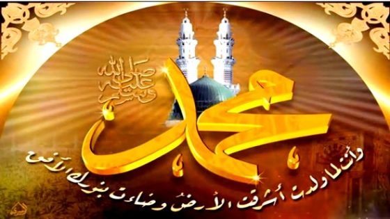 تهنئة جريدة “تاونات نت” بمناسبة عيد المولد النبوي الشريف