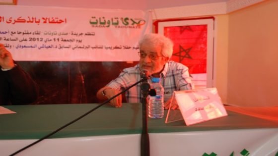 الكاتب والصحافي العربي بنتركة الذي كرمته “صدى تاونات” في سنة 2013 بتاونات في ذمة الله