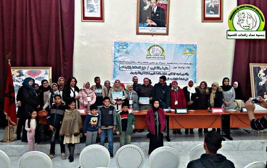 في لقاء تواصلي لجمعية نساء رائدات للتنمية حول "منظومة بطاقة الراميد:هذه هي طرق الاستفادة والاكراهات" بفاس