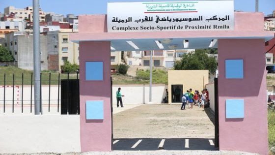هذه هي حصيلة تدخلات المبادرة الوطنية للتنمية البشرية لفائدة الشباب على مستوى إقليم تاونات