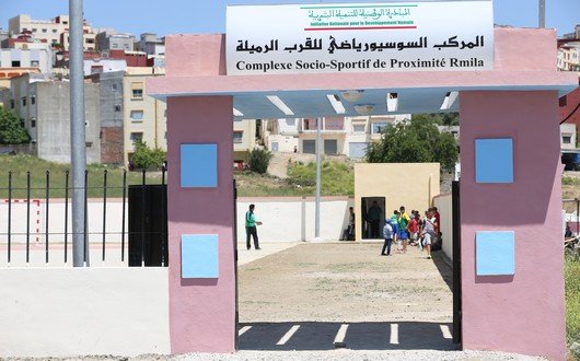هذه هي حصيلة تدخلات المبادرة الوطنية للتنمية البشرية لفائدة الشباب على مستوى إقليم تاونات