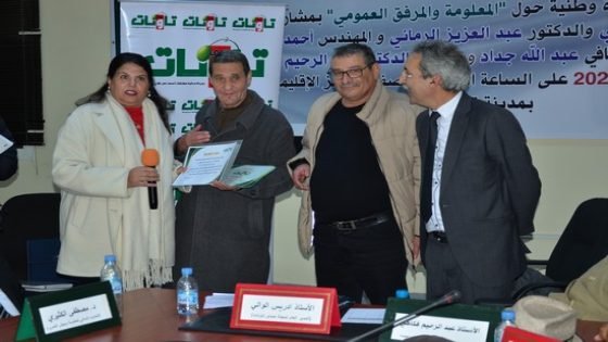“صدى تاونات” تكرم عبد السلام حراث عامل نظافة بالجماعة الترابية غفساي خلال ندوة بتاونات