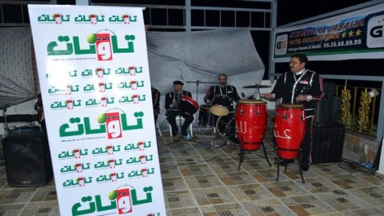مجلة “صدى تاونات” تنظم حفلاً فنياً على شرف ضيوفها بمناسبة الذكرى 29 لصدورها