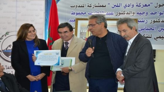 تكريم ابن تاونات العلامة الدكتور عبد الواحد وجيه خلال ندوة حول “معركة وادي اللبن” بتاونات