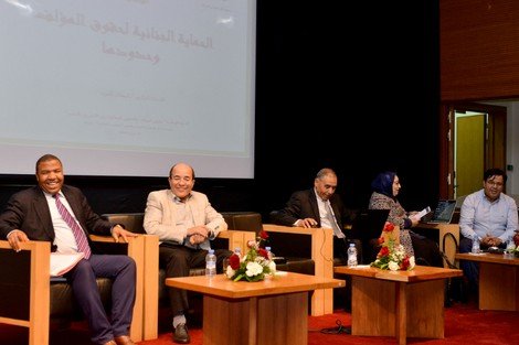 إبن تاونات الدكتور محمد الدرويش في ندوة "تحسين القوانين لا يكفي لحماية حقوق الملكية الفكرية بالمغرب"