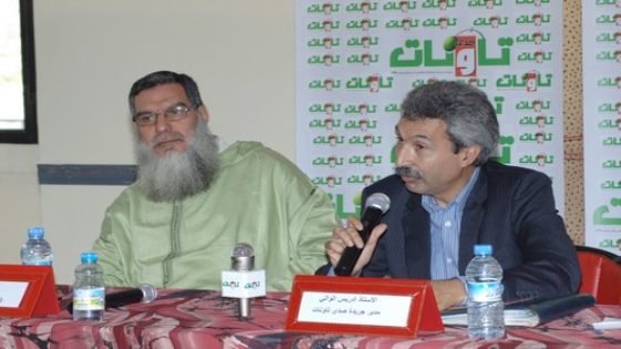 “صدى تاونات”تستضيف الشيخ محمد الفيزازي وجواد الرامي مدير إذاعة (MFM-فاس ) وتكرم صحافيين
