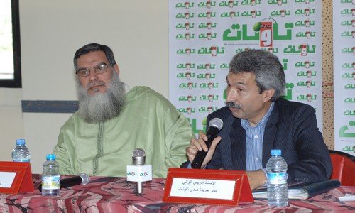 إدريس الوالي وبجانبه الشيخ محمد الفيزازي بمرنيسة