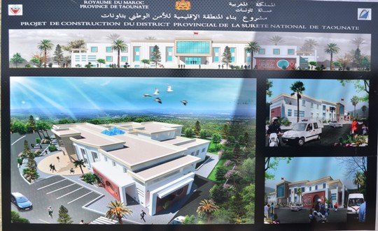 إطلاق مشاريع ضخمة بإقليم تاونات في الذكرى 19 لعيد العرش