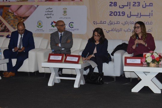 بحضور عارضين من إقليم تاونات ..اختتام المعرض الجهوي الثاني لمنتجات الاقتصاد الاجتماعي والتضامني لجهة فاس-مكناس