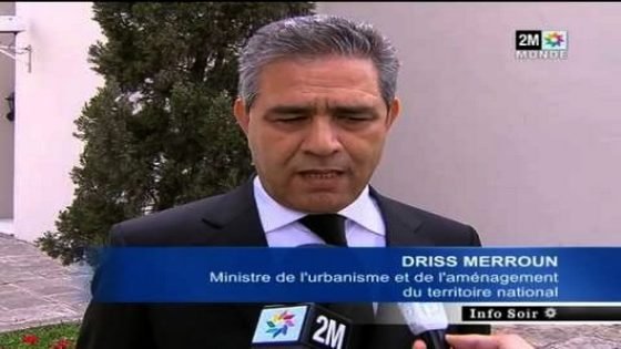 الوزير إدريس مرون رئيس لجماعة عين مديونة بإقليم تاونات للمرة الثانية بأغلبية مطلقة