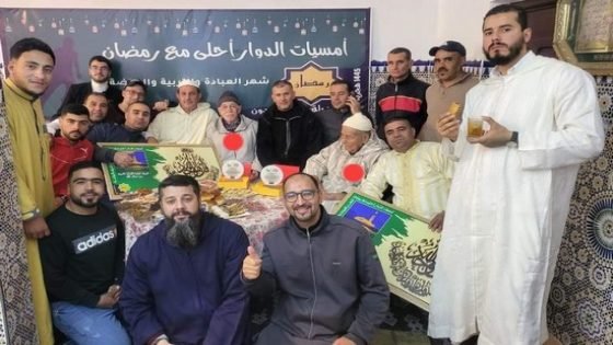 إختتام مبادرة ‘ أمسيات الدوار أحلى مع رمضان ‘ ببني وليد نواحي تاونات بتكريم شيخين حاملين لكتاب الله‎