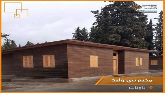 غضب واسع لفعاليات حقوقية ب “بني وليد” نواحي تاونات لعدم استكمال مشروع مركز التخييم الصيفي