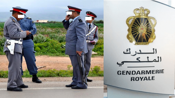 تعيين اليزيد الزعيم قائدا جديدا لسرية الدرك الملكي خلفا لصلاح الدين بسيم بقرية أبا محمد بإقليم تاونات