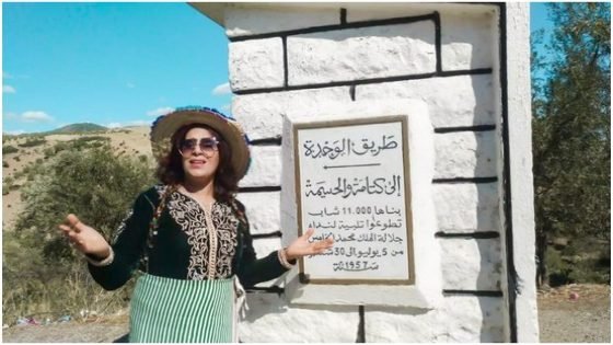 صاحبة أداء أغنية “تاونات الغالية” الشاعرة نعيمة الهيلالي تصدر مؤلفها “كلمات تعانق الحياة”