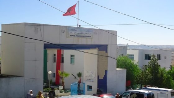 نموذج صارخ للاستهتار بالمستشفى الاقليمي لتاونات:رفض إجراء فحص لمعلمة حامل