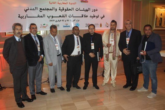 إدريس الوالي يتوسط بعض رؤساء وأعضاء المرصد