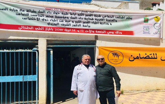 رئيس جمعية طبية تاوناتي ينظم حملة وطنية للكشف عن داء السل بعدة مدن ومناطق مهمشة