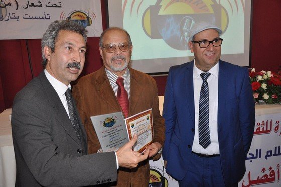 هذه هي توصيات ملتقى البوغاز للإعلام بطنجة حول" الإعلام الإلكتروني بين الكفاءة المهنية والتجاوزات الأخلاقية"