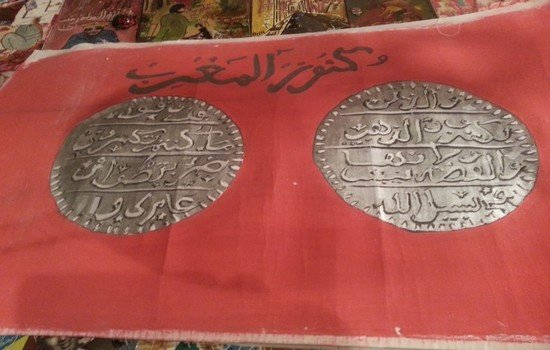 كهف بنواحي صفرو مالكه ابن تاونات يحكي قصصا من الماضي