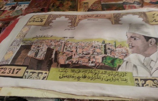 كهف بنواحي صفرو مالكه ابن تاونات يحكي قصصا من الماضي