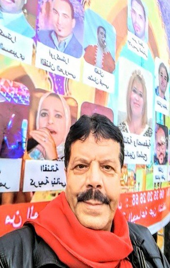 حفل فني متميز بفاس بمشاركة الفنان إبن تاونات محمد الشاهدي الوزاني