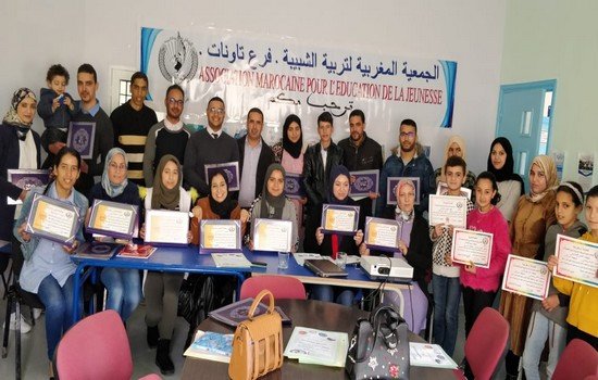 الفرع المحلي للجمعية المغربية لتربية الشبيبة "لاميج" بتاونات يعقد جمعه العام العادي ويجدد الثقة في الاستاذ الحسن الصغير رئيسا له
