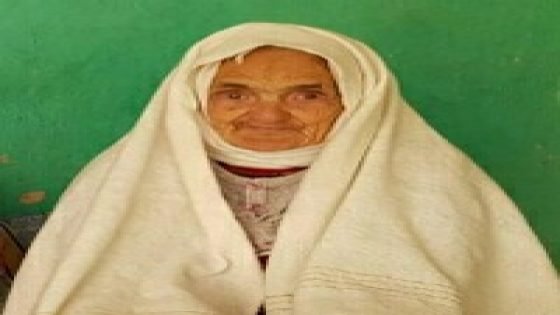 والدة إبن إقليم تاونات الإطار الإداري التربوي ادريس اقنيقن في ذمة الله