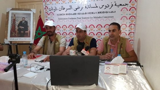 جمعية فردوس لمساندة مرضى السرطان بتاونات تدق ناقوس الخطر و تحمل المسؤولية للجهات المعنية وتدعو إلى التدخل…