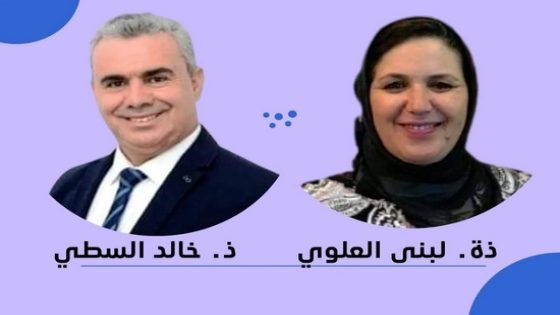 إبني إقليم تاونات خالد السطي ولبنى العلوي عن نقابة الاتحاد الوطني للشغل يظفران بمقعدين بمجلس المستشارين