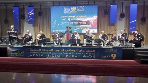 بعد الضغط الذي قام به الفنانون ومعه منتدى تاونات.. مدينة تاونات تحتضن الدورة التاسعة للمهرجان الوطني لفنون العيطة الجبلية