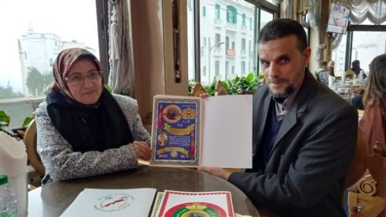 تكريم لإبنة تاونات الاستاذة فاطمة الصيدي العلمي رئيسة مرصد وطني بمدينة طنجة