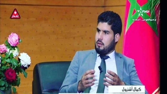 هذه أسباب استفحال ظاهرة الحفر العشوائي للأثقاب بالمغرب
