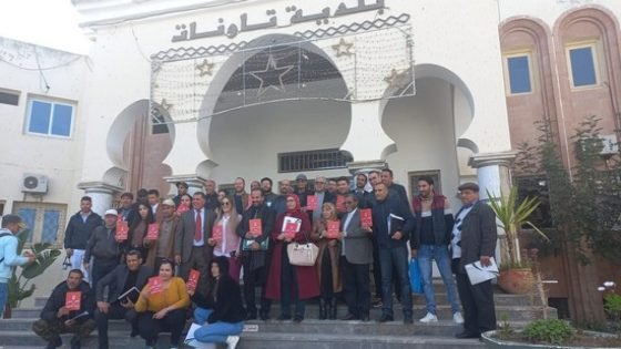 العصبة المغربية للدفاع عن حقوق الإنسان تنظم بدورة تكوينية بتاونات حول “العنف الرقمي ضد المرأة والطفل” بحضور رئيسها وأعضاء المكتب المركزي