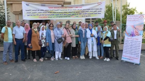حملة طبية تحسيسية بأهمية الكشف المبكر عن سرطان الثدي و سرطان عنق الرحم بجماعة اخلالفة بتاونات