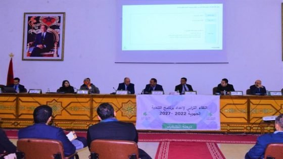 جلسات ترابية وموضوعاتية بإقليم تاونات في إطار الإعداد لبرنامج التنميةالجهوية