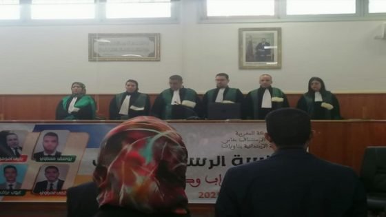 تنصيب قضاة جدد بالمحكمة الإبتدائية بتاونات بحضور سامي الشخصيات‎