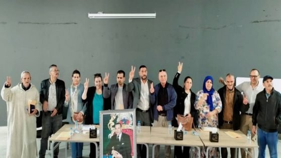 جمع عام بقرية با محمد لتأسيس الجمعية الإقليمية الوحدة والصمود بتاونات