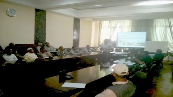دورة تكوينية حول ” التسيير الإداري والمالي للتنظيمات المهنية”لفائدة الجمعيات والتعاونيات بإقليم تاونات