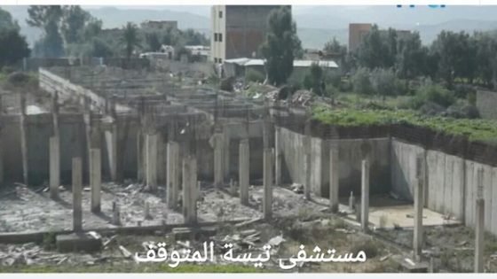لجنة من وزارة الصحة تحل بتيسة بتاونات لتفقد مشروع المستشفى متعدد الاختصاصات لإعطاء انطلاقة أشغال احداثه…